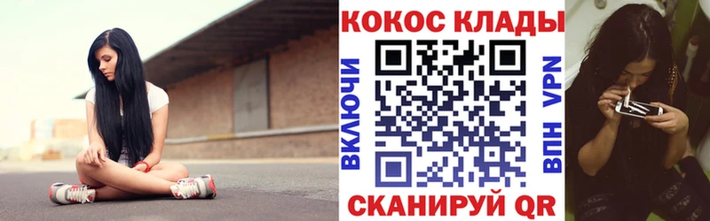 APVP Заозёрск