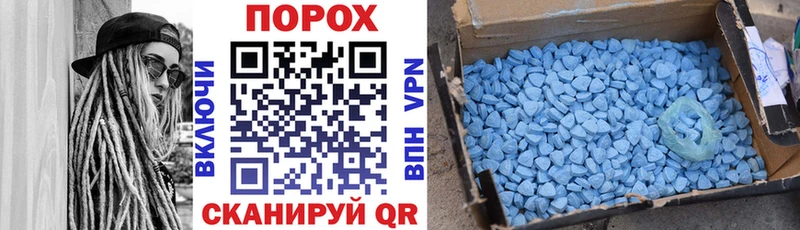 Амфетамин Premium  Заозёрск 