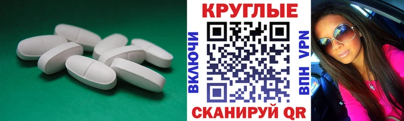 ЭКСТАЗИ бентли  Заозёрск 