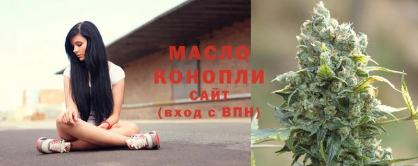 дурь Балабаново