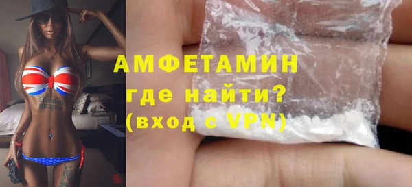 дурь Балабаново