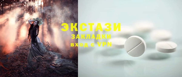 дурь Балабаново