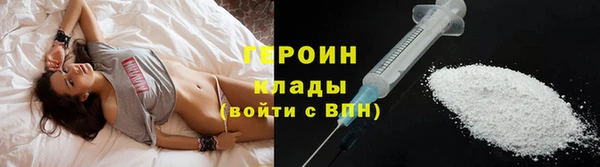 дурь Балабаново