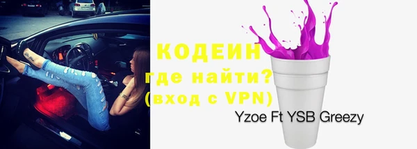 дурь Балабаново
