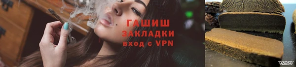 дурь Балабаново