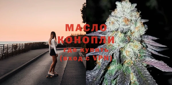 дурь Балабаново
