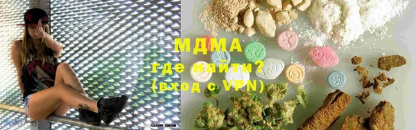 дурь Балабаново