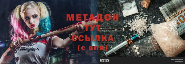 дурь Балабаново