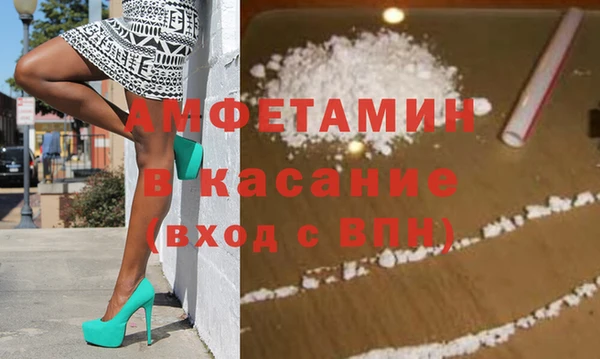 дурь Балабаново