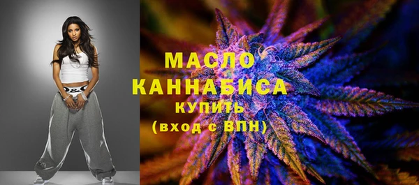 тгк Балахна