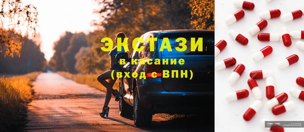 дурь Балабаново