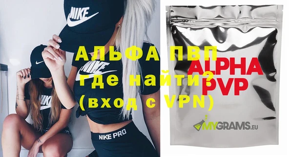 дурь Балабаново