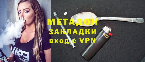 дурь Балабаново