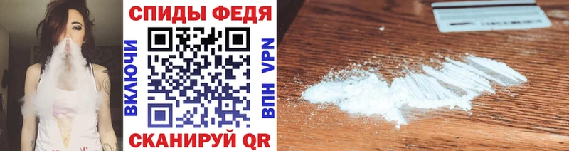 Первитин мет  Заозёрск 