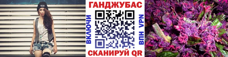 закладки  blacksprut tor  Шишки марихуана индика  Заозёрск 
